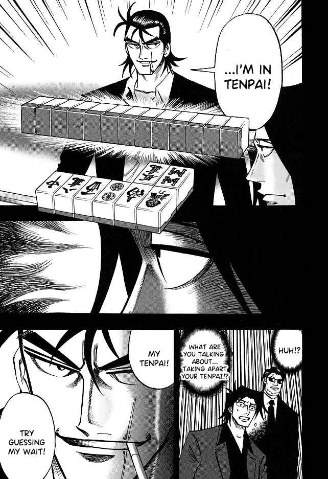 Page 16 Chapter 63 HERO - A Man Who Succeeds the Dying Wishes of AKAGI