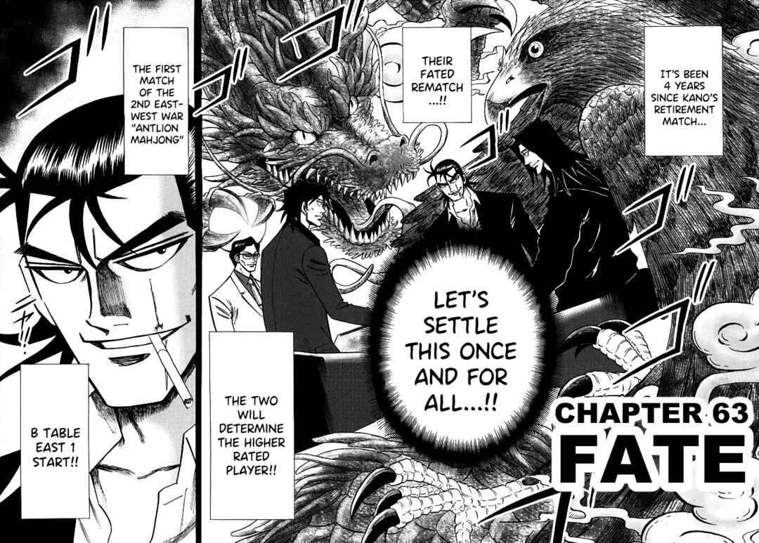 Page 2 Chapter 63 HERO - A Man Who Succeeds the Dying Wishes of AKAGI