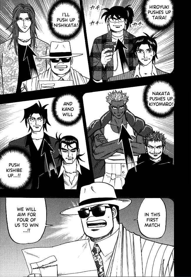 Page 8 Chapter 63 HERO - A Man Who Succeeds the Dying Wishes of AKAGI