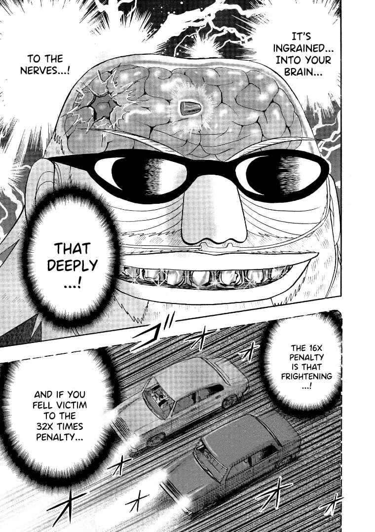Page 10 Chapter 132 HERO - A Man Who Succeeds the Dying Wishes of AKAGI