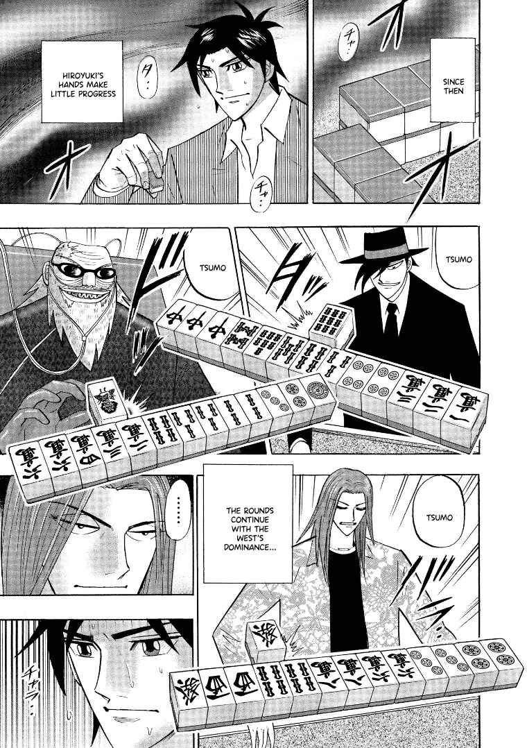 Page 12 Chapter 132 HERO - A Man Who Succeeds the Dying Wishes of AKAGI