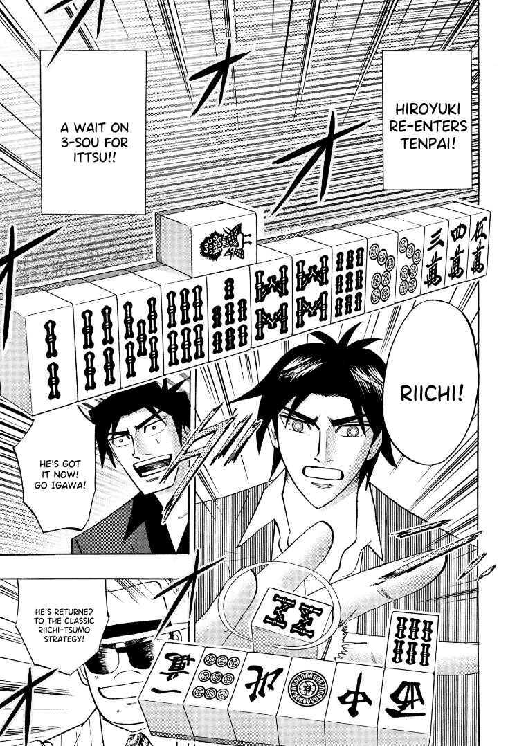 Page 16 Chapter 132 HERO - A Man Who Succeeds the Dying Wishes of AKAGI