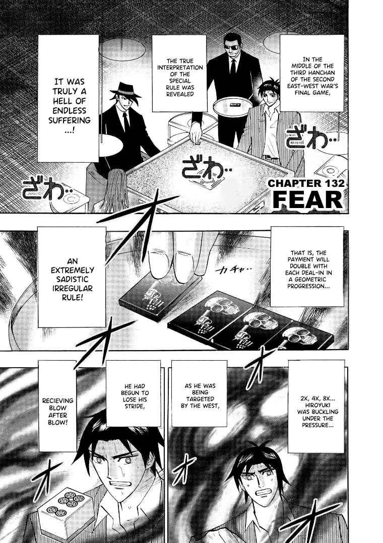 Page 2 Chapter 132 HERO - A Man Who Succeeds the Dying Wishes of AKAGI
