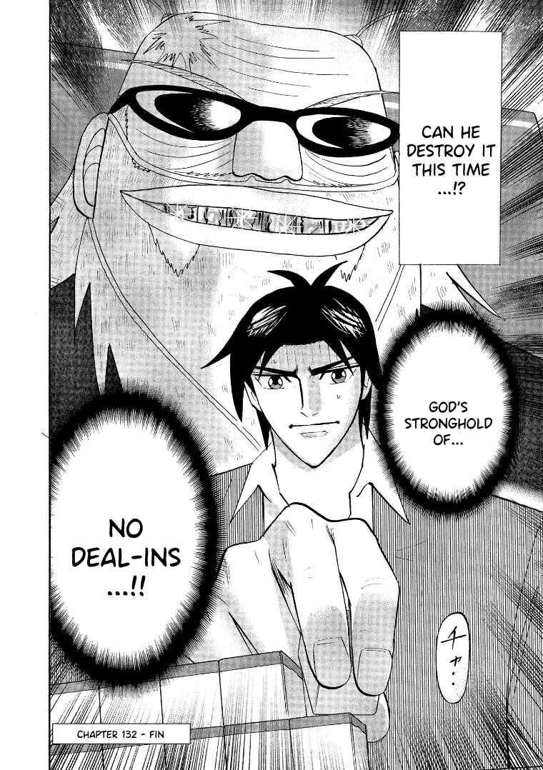 Page 24 Chapter 132 HERO - A Man Who Succeeds the Dying Wishes of AKAGI
