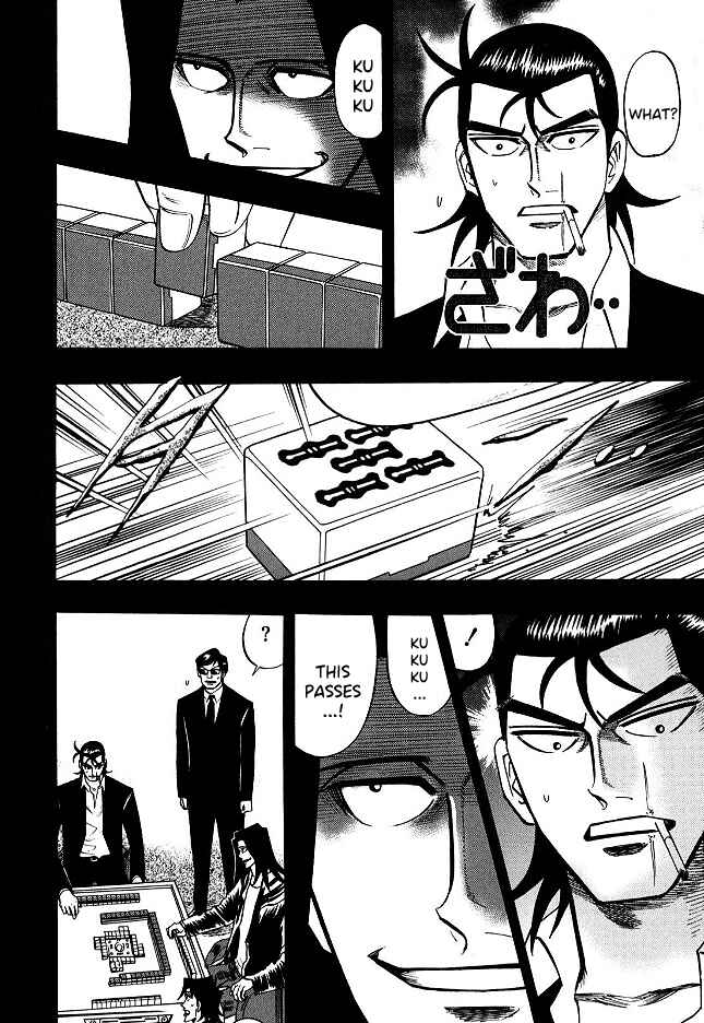 Page 15 Chapter 65 HERO - A Man Who Succeeds the Dying Wishes of AKAGI