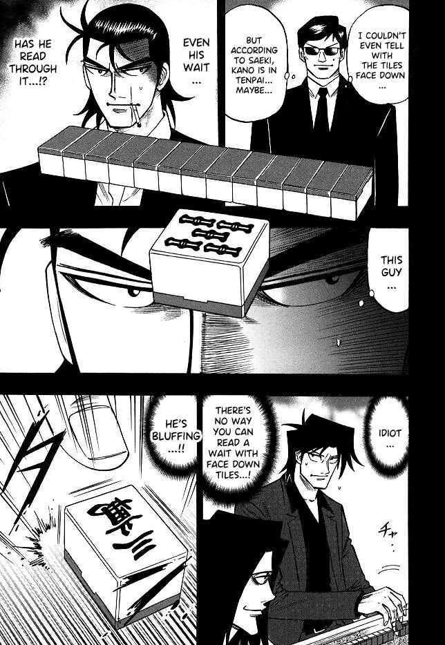Page 16 Chapter 65 HERO - A Man Who Succeeds the Dying Wishes of AKAGI