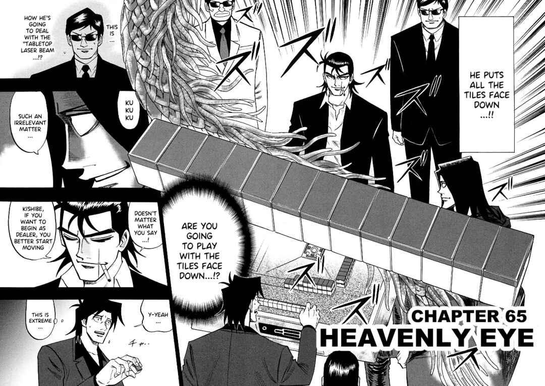 Page 2 Chapter 65 HERO - A Man Who Succeeds the Dying Wishes of AKAGI