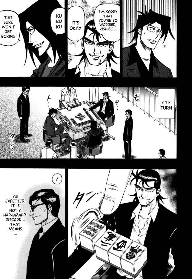 Page 4 Chapter 65 HERO - A Man Who Succeeds the Dying Wishes of AKAGI