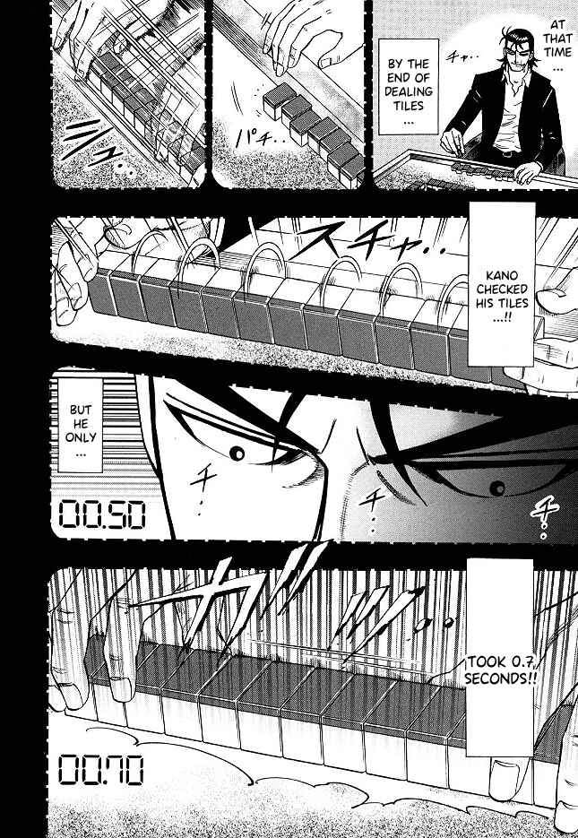 Page 5 Chapter 65 HERO - A Man Who Succeeds the Dying Wishes of AKAGI