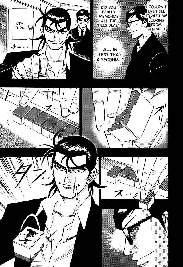 Page 6 Chapter 65 HERO - A Man Who Succeeds the Dying Wishes of AKAGI