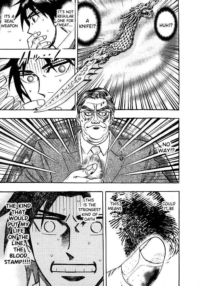 Page 14 Chapter 51 HERO - A Man Who Succeeds the Dying Wishes of AKAGI