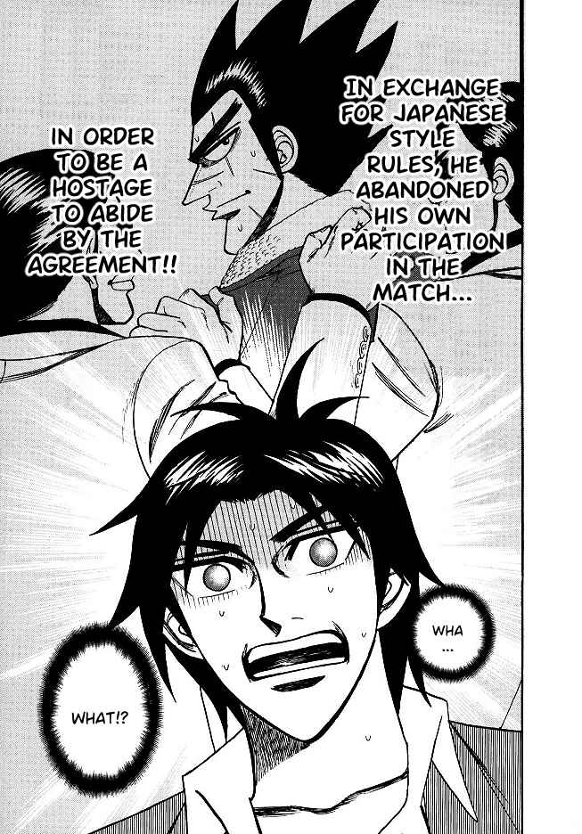 Page 16 Chapter 51 HERO - A Man Who Succeeds the Dying Wishes of AKAGI