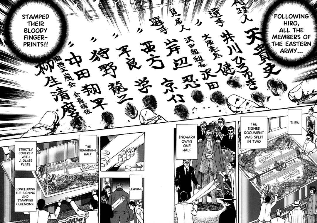 Page 19 Chapter 51 HERO - A Man Who Succeeds the Dying Wishes of AKAGI