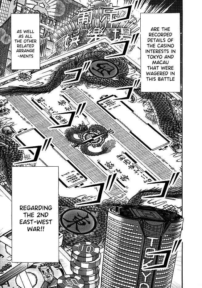 Page 4 Chapter 51 HERO - A Man Who Succeeds the Dying Wishes of AKAGI