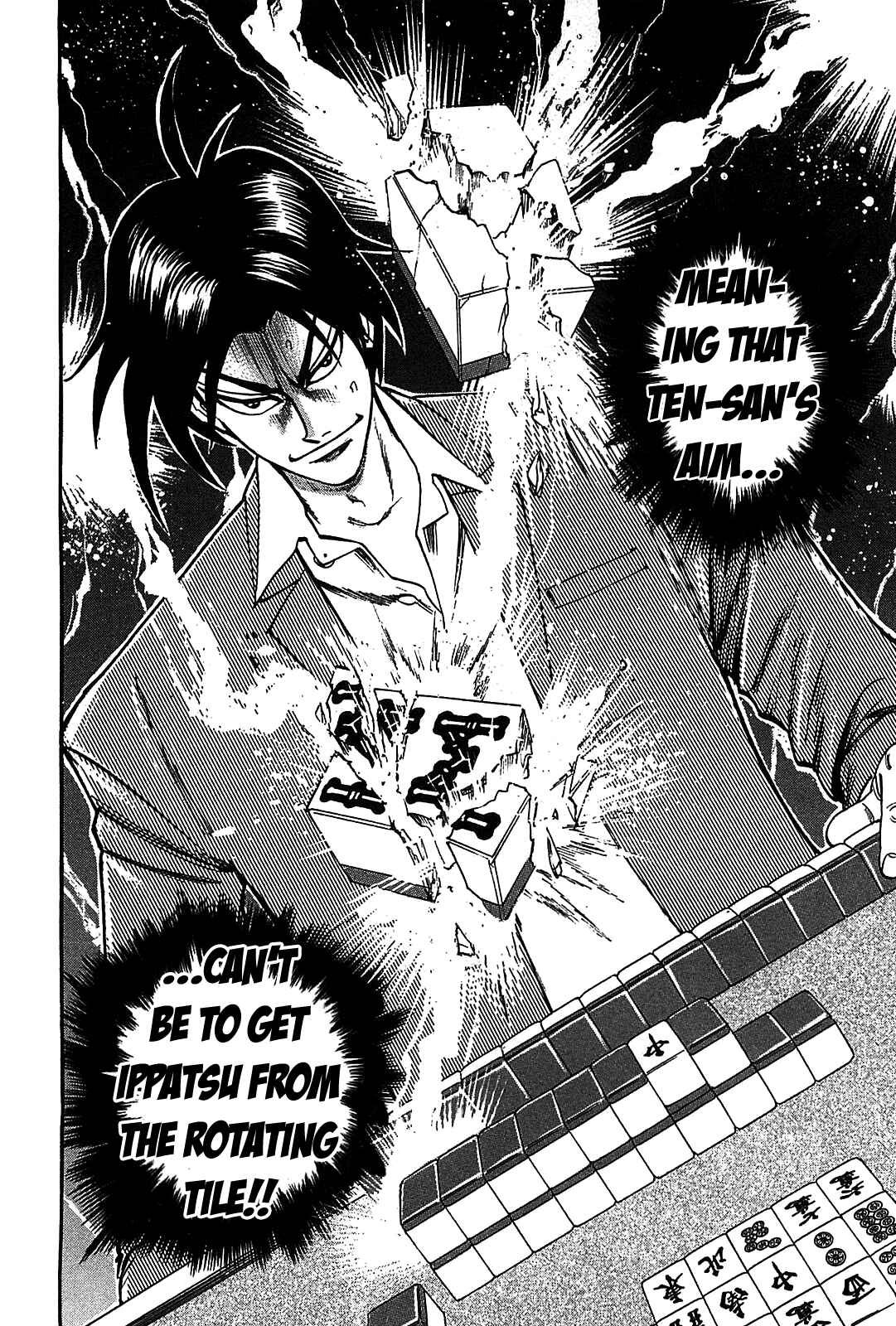 Page 11 Chapter 6 HERO - A Man Who Succeeds the Dying Wishes of AKAGI