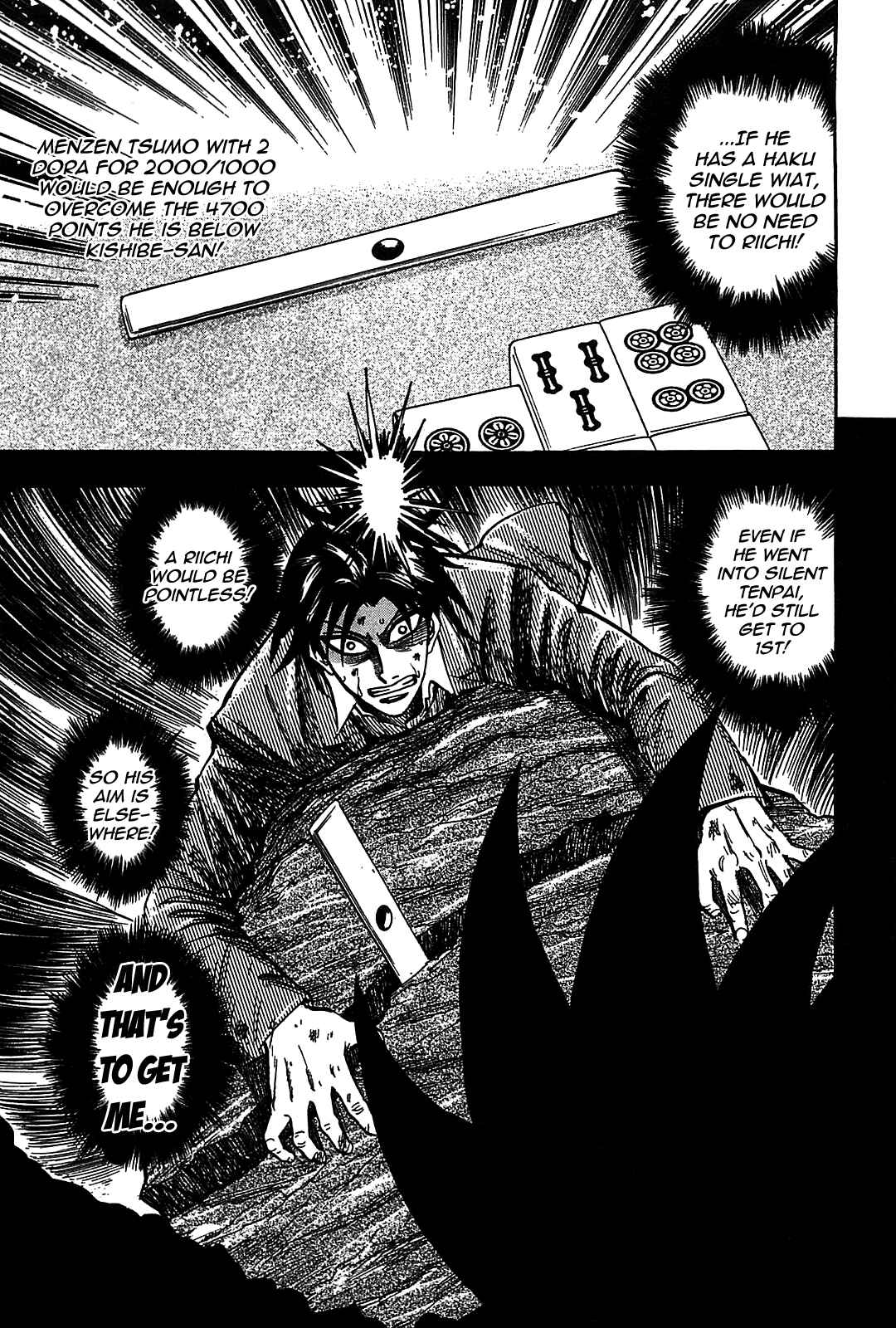 Page 14 Chapter 6 HERO - A Man Who Succeeds the Dying Wishes of AKAGI