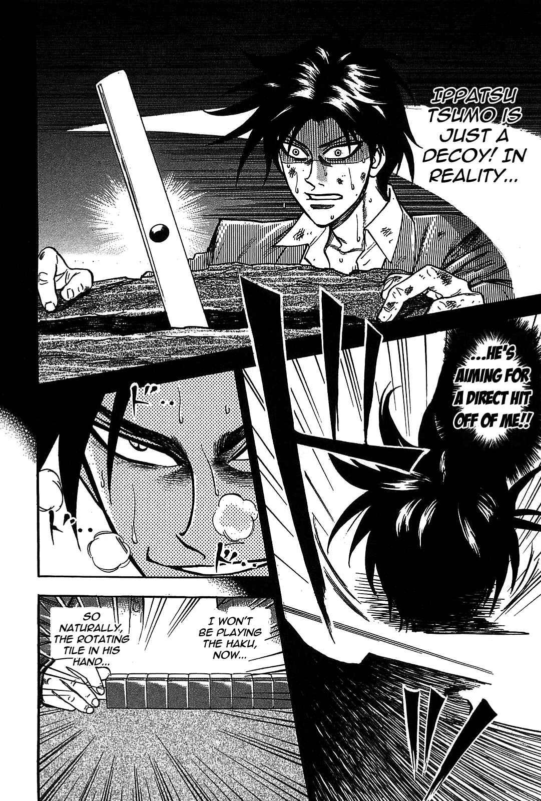 Page 16 Chapter 6 HERO - A Man Who Succeeds the Dying Wishes of AKAGI