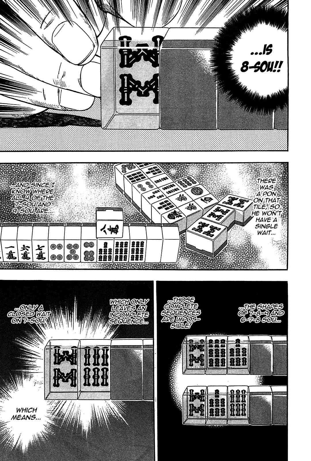 Page 17 Chapter 6 HERO - A Man Who Succeeds the Dying Wishes of AKAGI