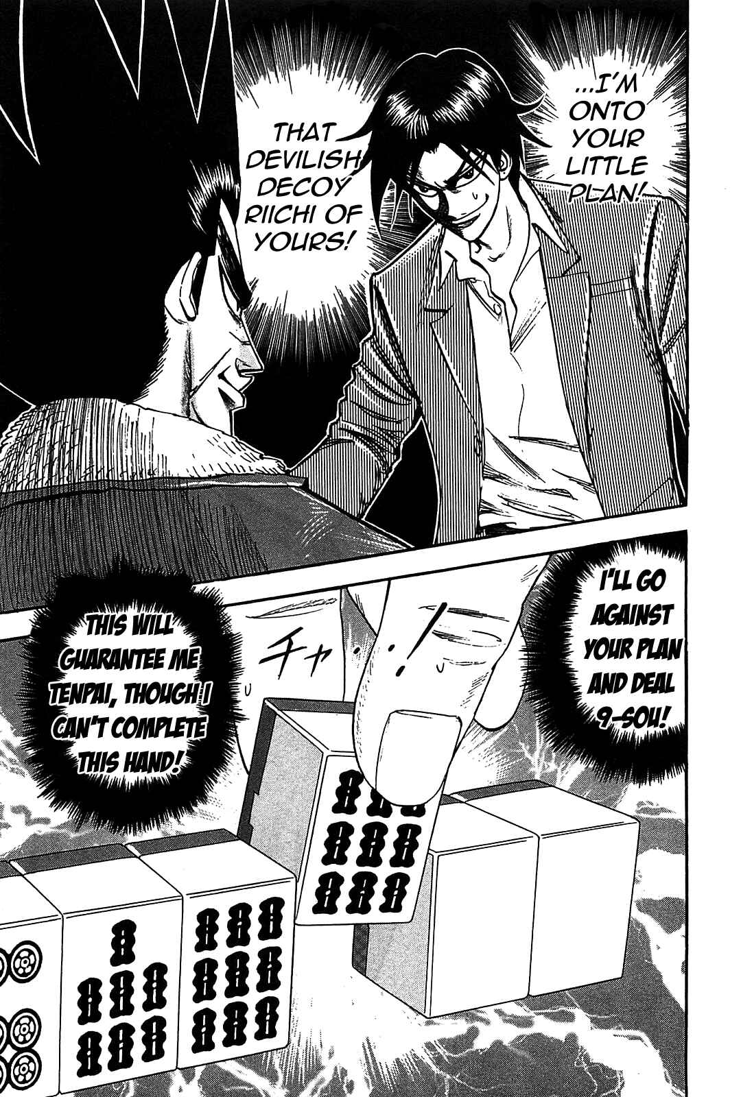 Page 20 Chapter 6 HERO - A Man Who Succeeds the Dying Wishes of AKAGI