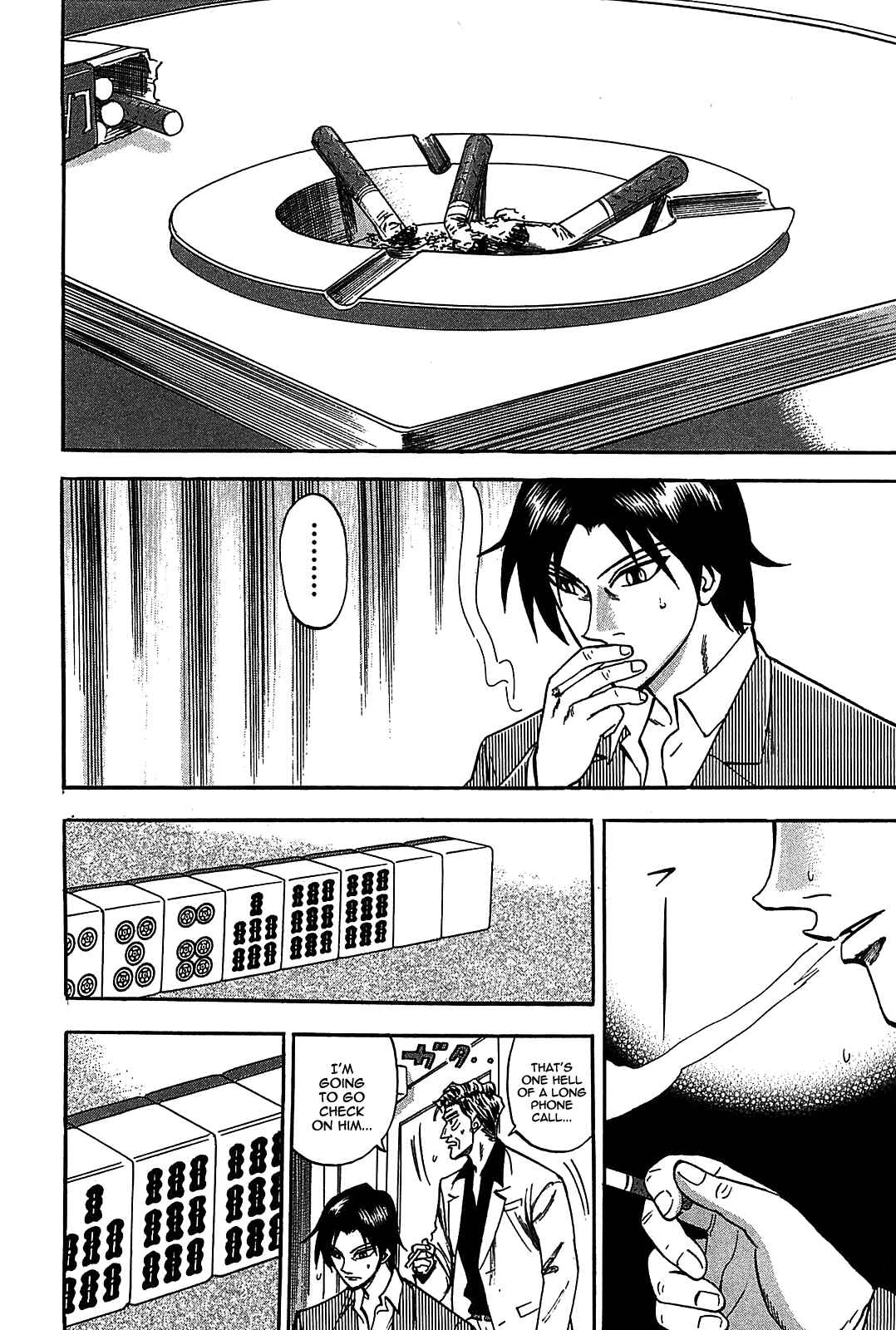 Page 23 Chapter 6 HERO - A Man Who Succeeds the Dying Wishes of AKAGI