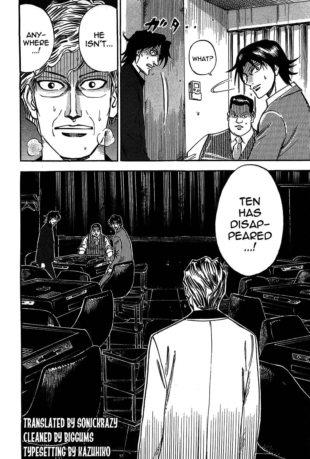Page 25 Chapter 6 HERO - A Man Who Succeeds the Dying Wishes of AKAGI