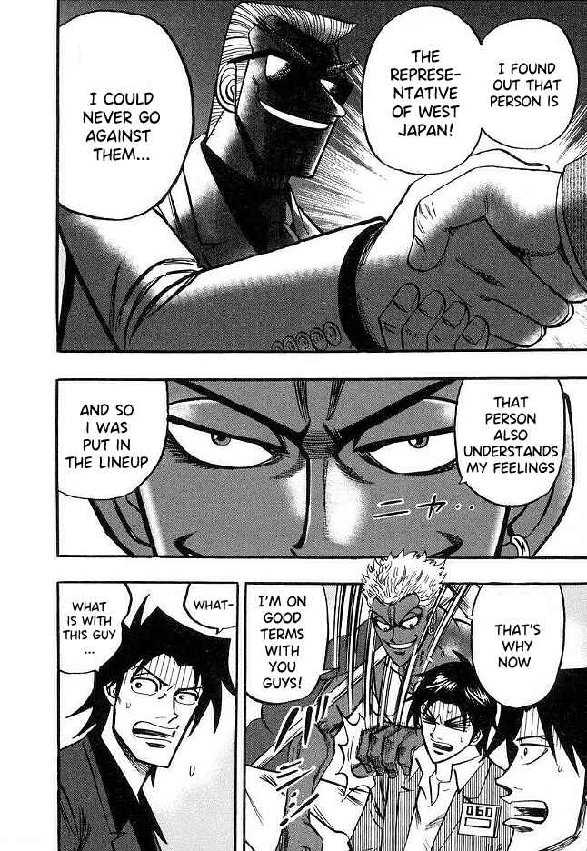 Page 14 Chapter 49 HERO - A Man Who Succeeds the Dying Wishes of AKAGI
