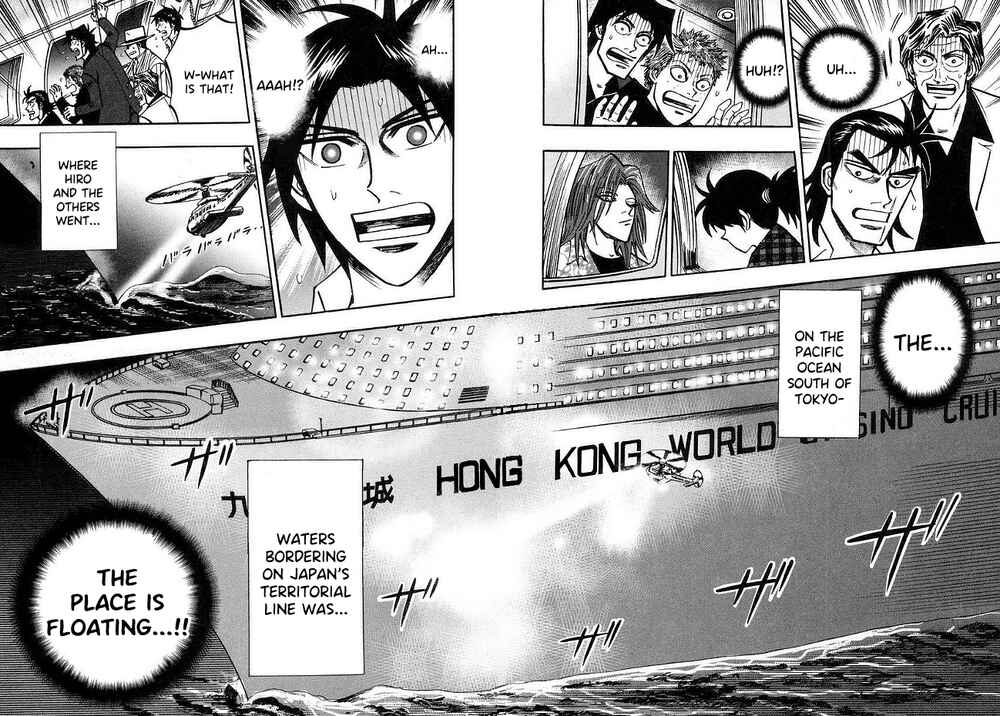 Page 16 Chapter 49 HERO - A Man Who Succeeds the Dying Wishes of AKAGI