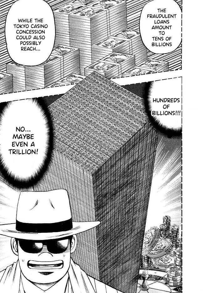 Page 8 Chapter 49 HERO - A Man Who Succeeds the Dying Wishes of AKAGI