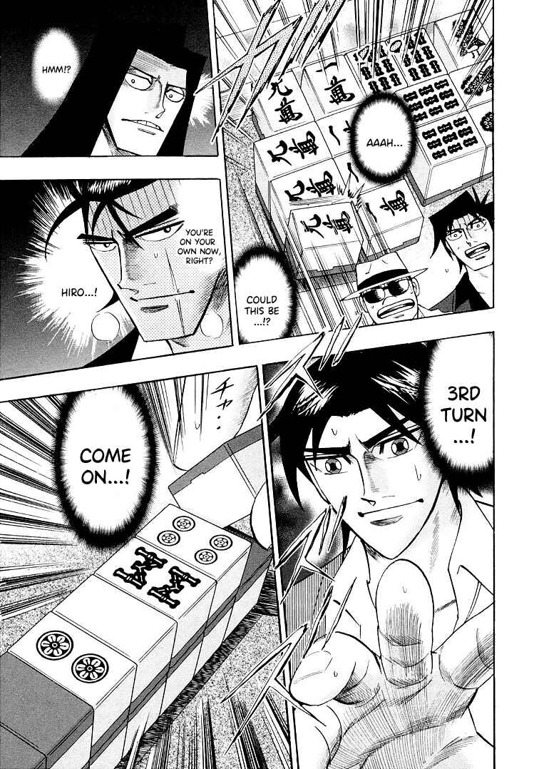 Page 17 Chapter 117 HERO - A Man Who Succeeds the Dying Wishes of AKAGI