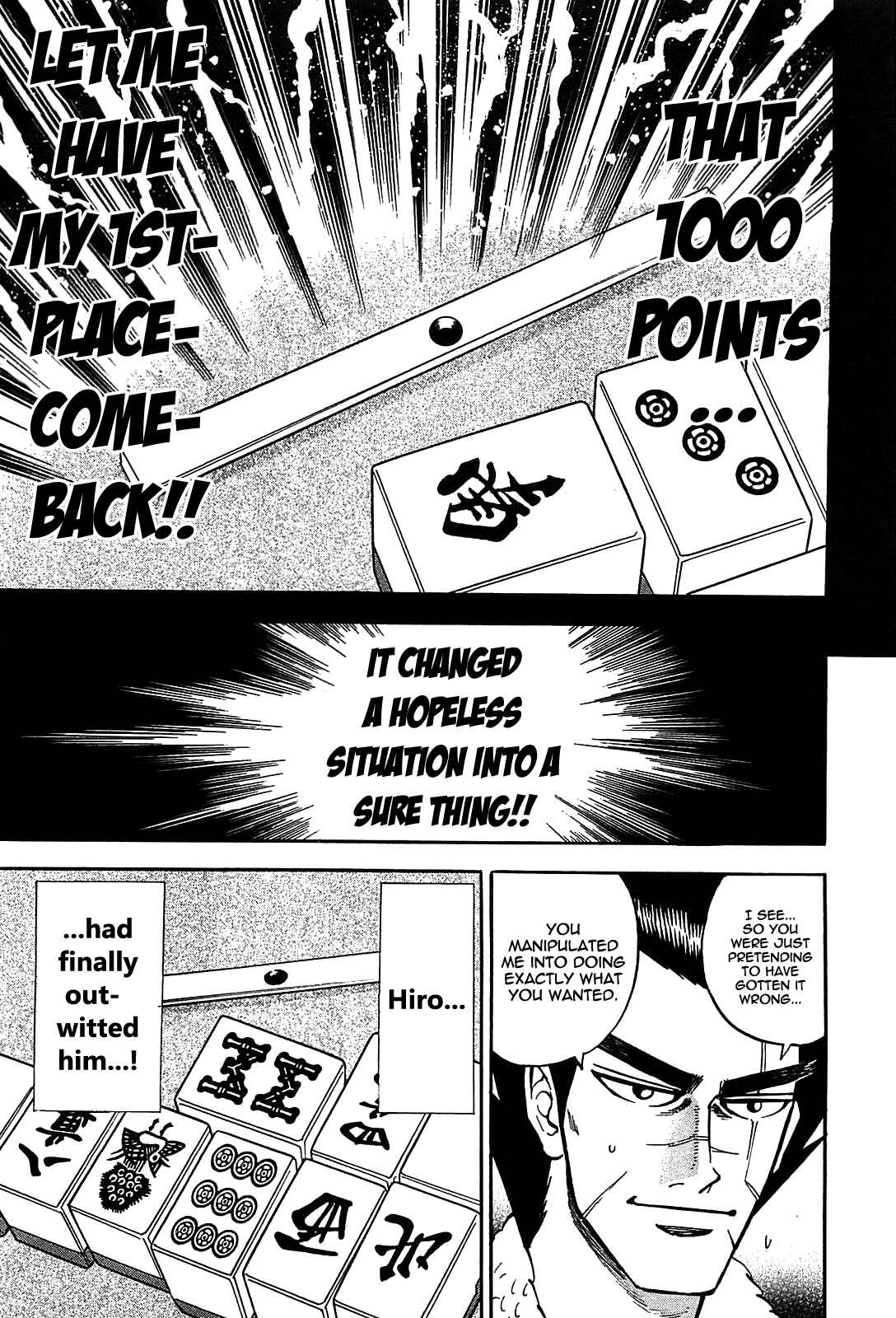 Page 12 Chapter 4 HERO - A Man Who Succeeds the Dying Wishes of AKAGI