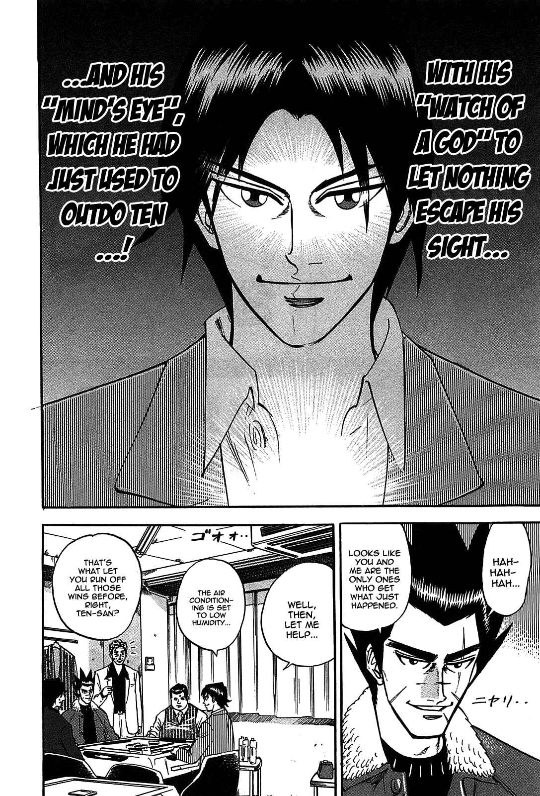 Page 13 Chapter 4 HERO - A Man Who Succeeds the Dying Wishes of AKAGI