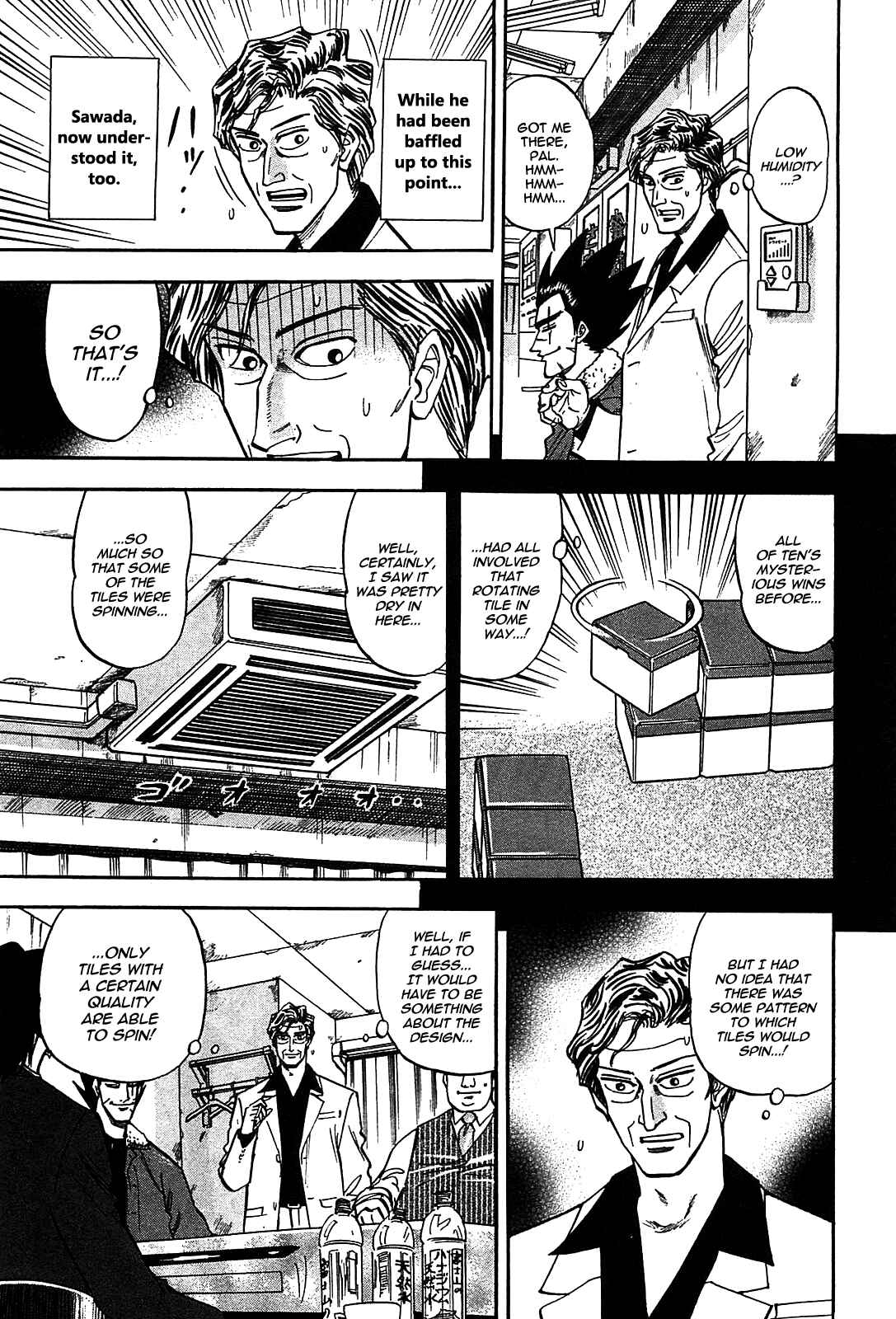 Page 14 Chapter 4 HERO - A Man Who Succeeds the Dying Wishes of AKAGI