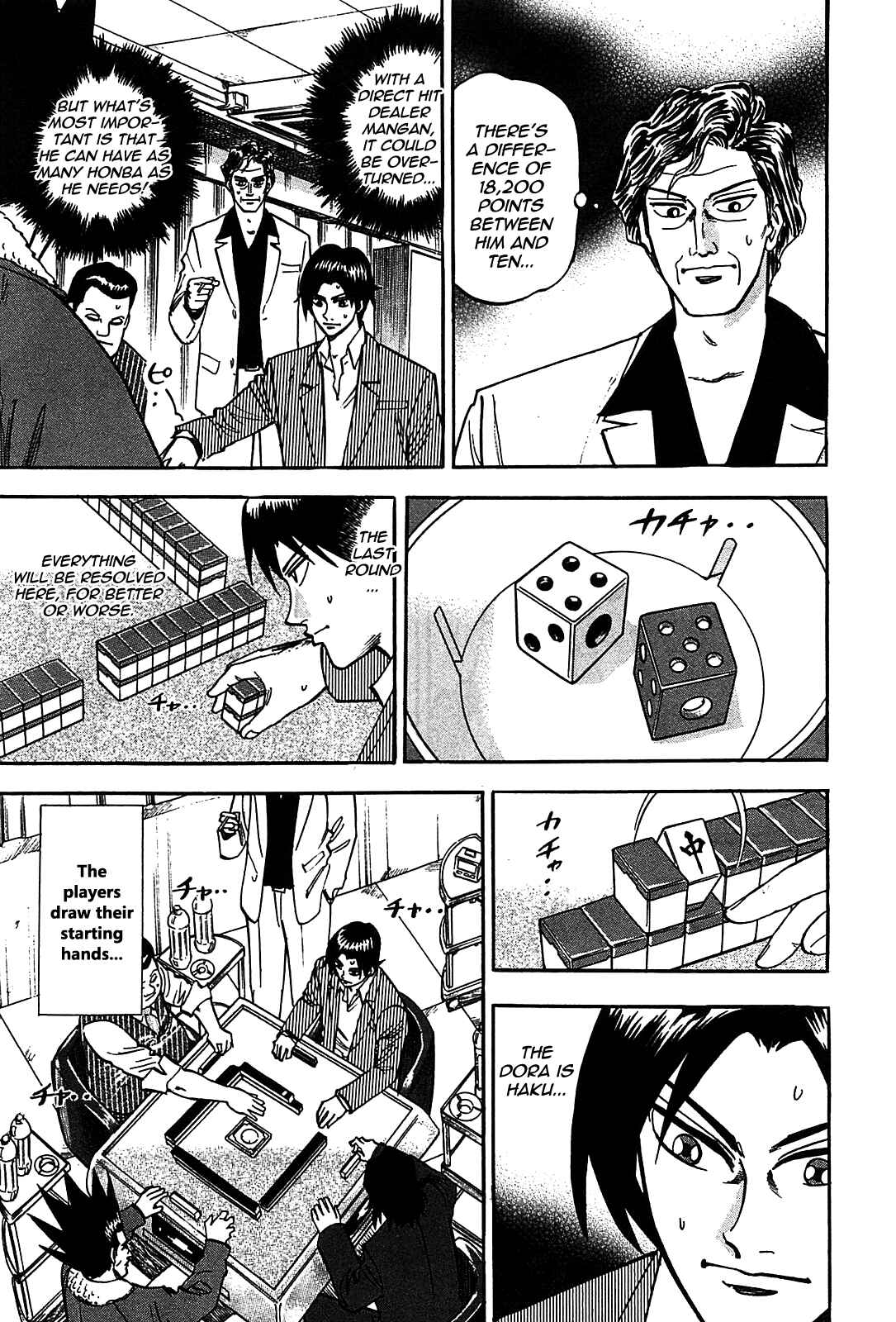 Page 26 Chapter 4 HERO - A Man Who Succeeds the Dying Wishes of AKAGI