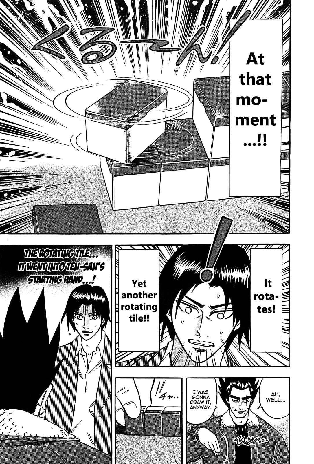 Page 28 Chapter 4 HERO - A Man Who Succeeds the Dying Wishes of AKAGI