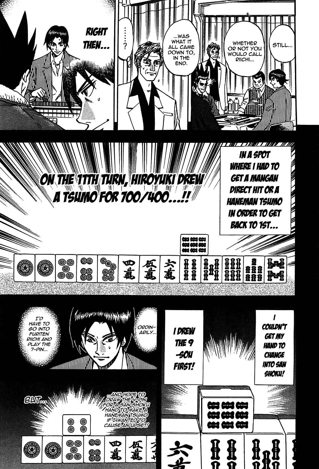 Page 6 Chapter 4 HERO - A Man Who Succeeds the Dying Wishes of AKAGI