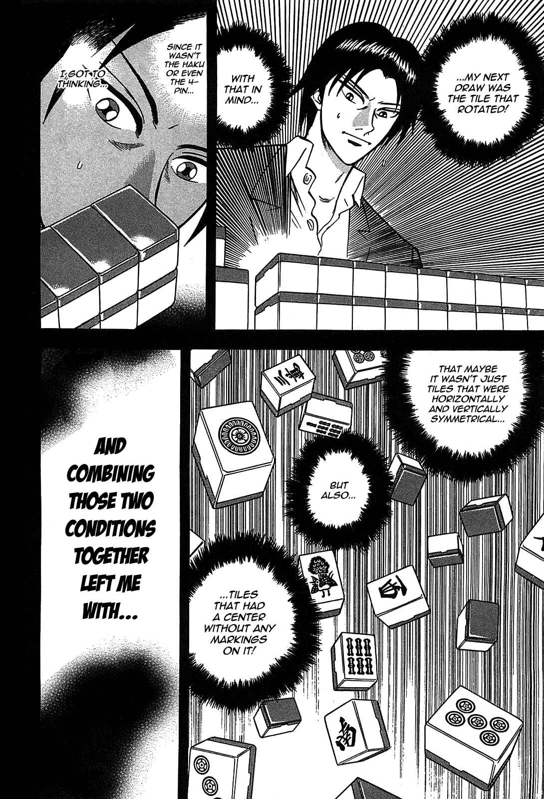 Page 7 Chapter 4 HERO - A Man Who Succeeds the Dying Wishes of AKAGI
