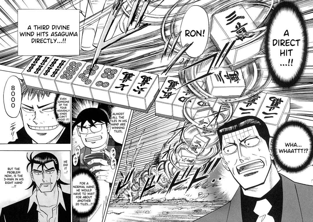 Page 13 Chapter 88 HERO - A Man Who Succeeds the Dying Wishes of AKAGI