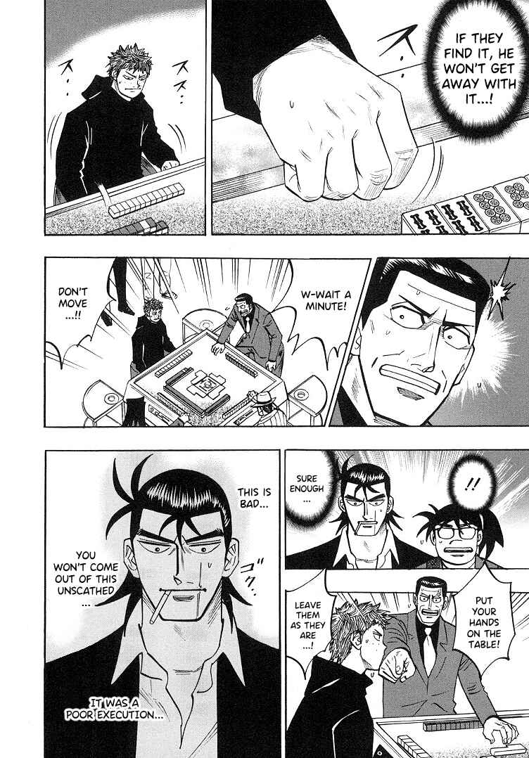 Page 14 Chapter 88 HERO - A Man Who Succeeds the Dying Wishes of AKAGI