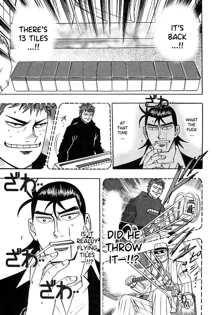 Page 17 Chapter 88 HERO - A Man Who Succeeds the Dying Wishes of AKAGI