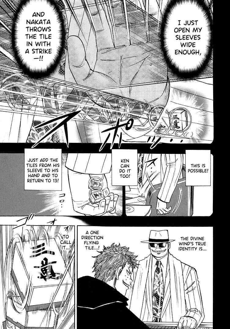 Page 19 Chapter 88 HERO - A Man Who Succeeds the Dying Wishes of AKAGI