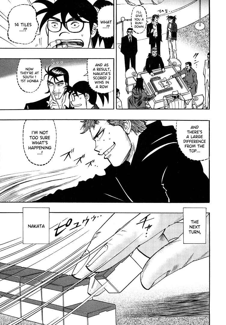 Page 8 Chapter 88 HERO - A Man Who Succeeds the Dying Wishes of AKAGI