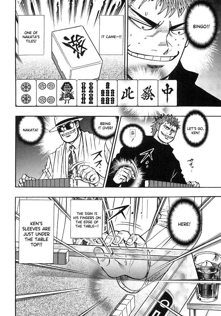 Page 10 Chapter 90 HERO - A Man Who Succeeds the Dying Wishes of AKAGI