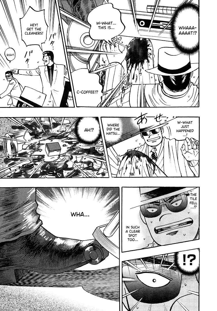 Page 13 Chapter 90 HERO - A Man Who Succeeds the Dying Wishes of AKAGI