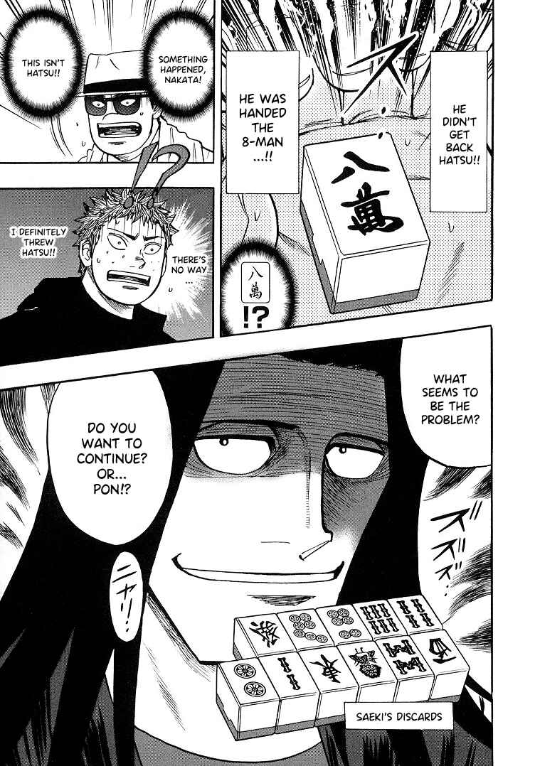 Page 15 Chapter 90 HERO - A Man Who Succeeds the Dying Wishes of AKAGI