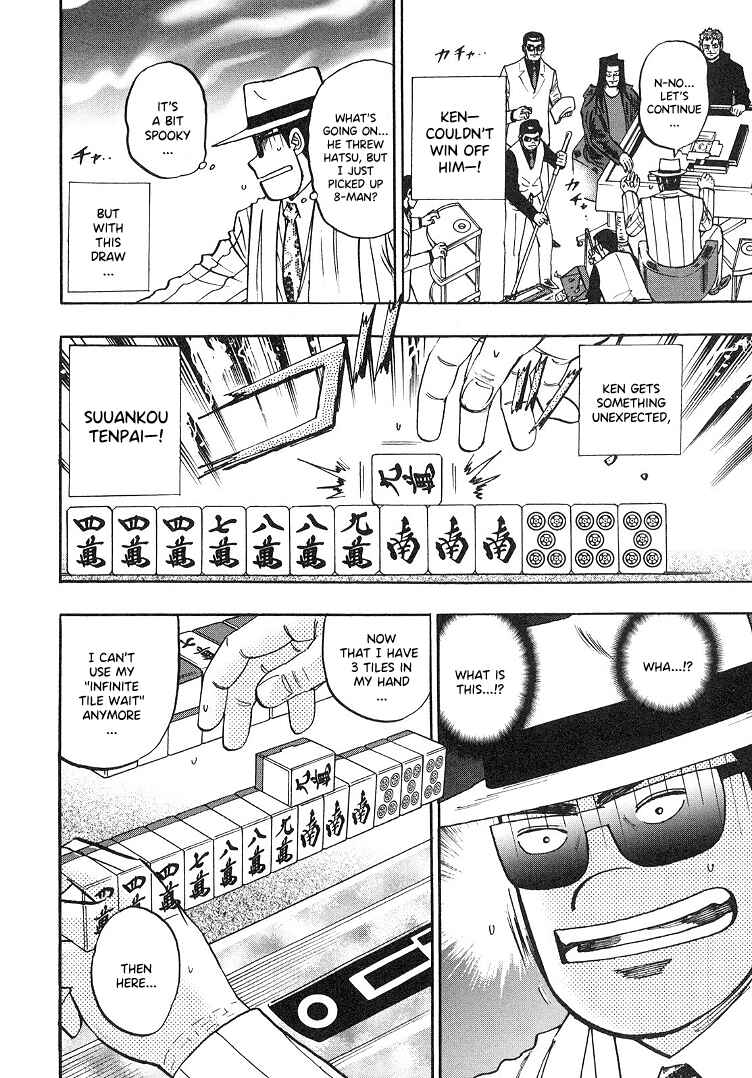 Page 16 Chapter 90 HERO - A Man Who Succeeds the Dying Wishes of AKAGI