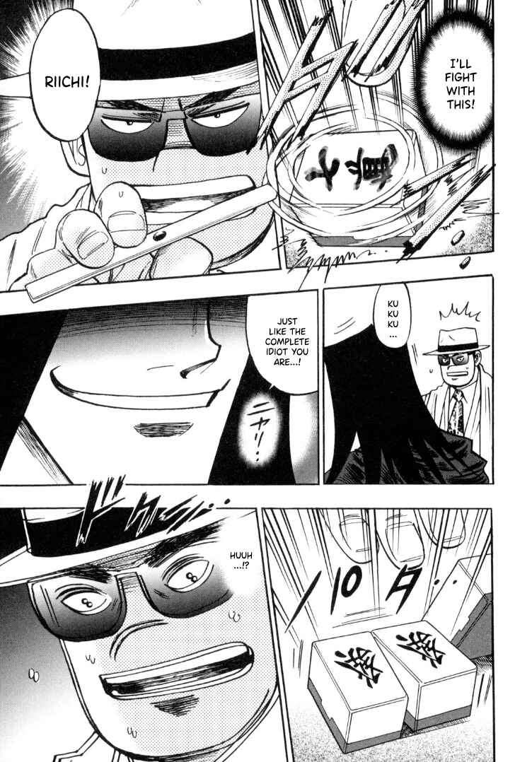 Page 17 Chapter 90 HERO - A Man Who Succeeds the Dying Wishes of AKAGI