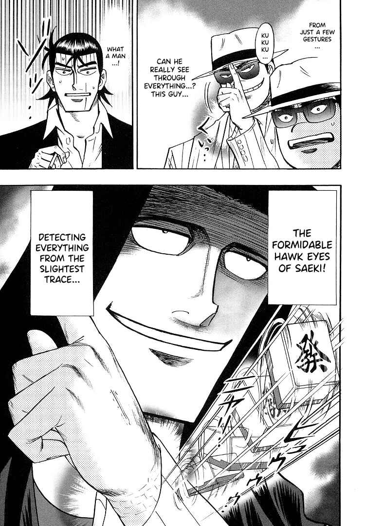 Page 22 Chapter 90 HERO - A Man Who Succeeds the Dying Wishes of AKAGI