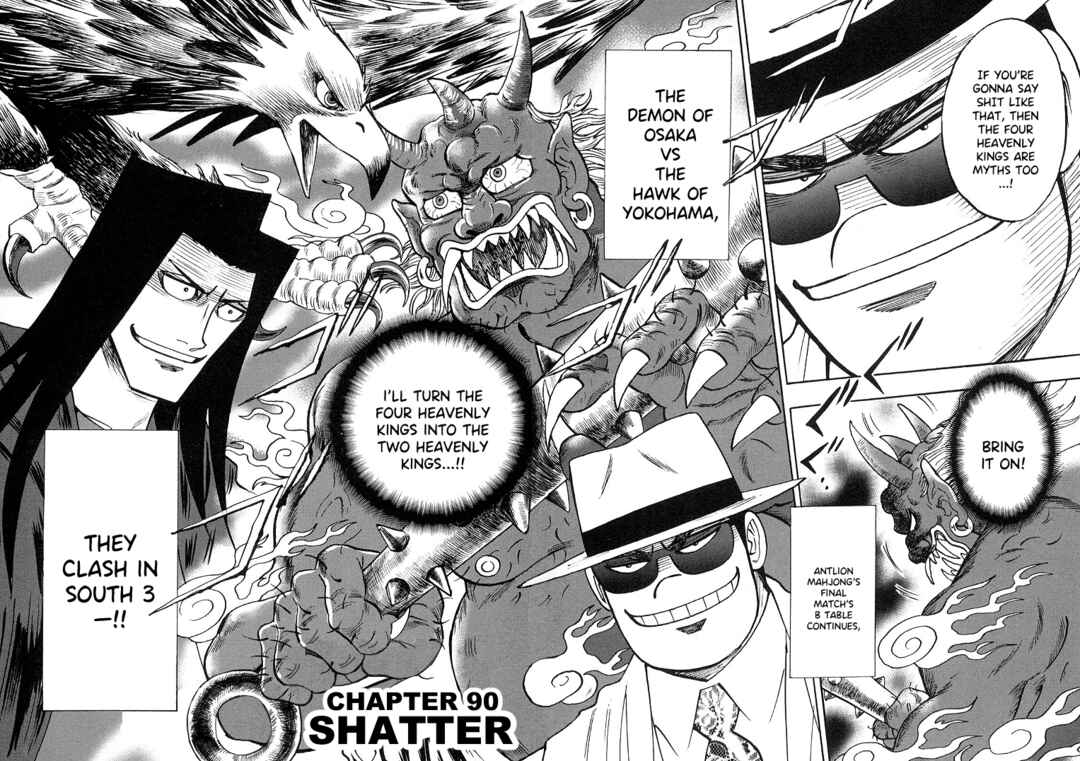 Page 3 Chapter 90 HERO - A Man Who Succeeds the Dying Wishes of AKAGI