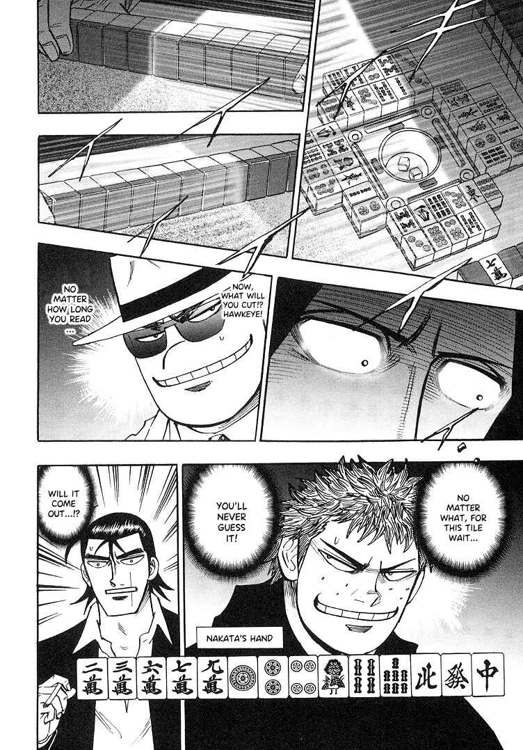 Page 8 Chapter 90 HERO - A Man Who Succeeds the Dying Wishes of AKAGI