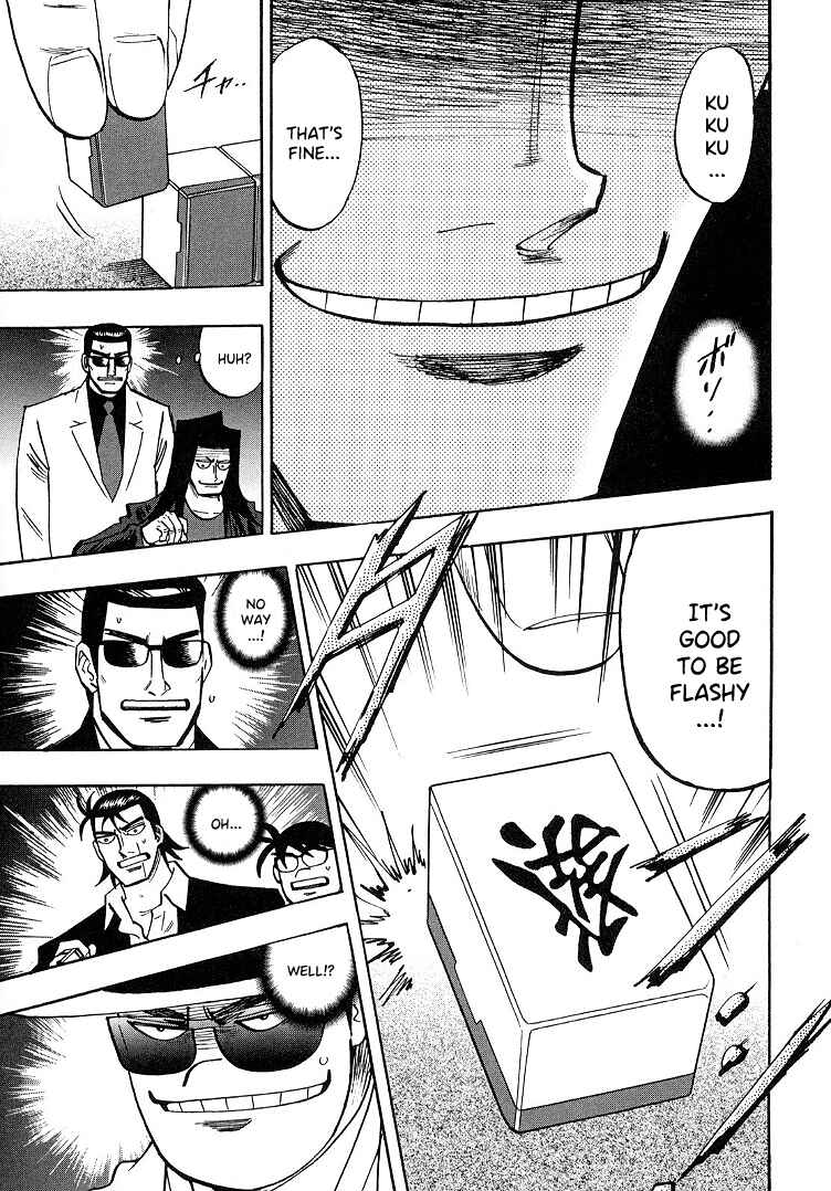 Page 9 Chapter 90 HERO - A Man Who Succeeds the Dying Wishes of AKAGI